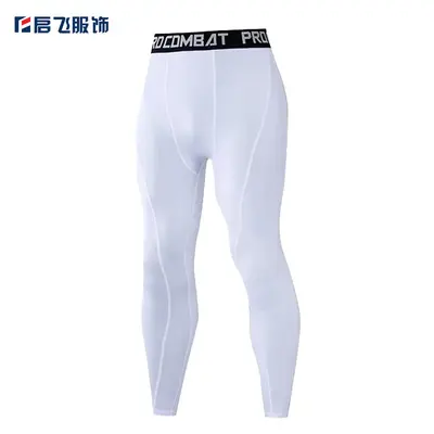 Men's Nine-Point Compression Pants Running Basketball Quick-Dry - 7