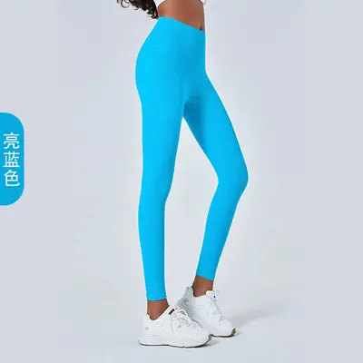 Women's Yoga Pants, High Waist, Butt Lifting, Seamless, Outerwear Leggings - 8