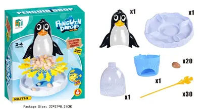 Children's Square Block Rapid-Turn Tabletop Game, Logic and Matching Board Game - 7