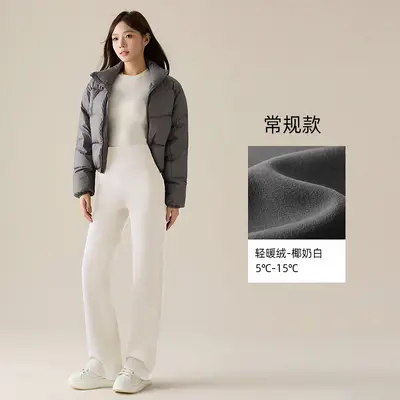 T126 Damen Yoga-Hose, gefüttert, hohe Taille, gerades Bein - 12