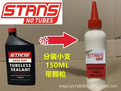 STANS NO TUBES Герметик для ремонта бескамерных велосипедных шин - 10