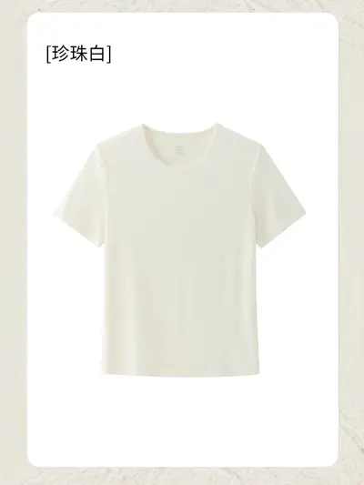 80'lik modal kadın kısa kollu T-shirt, yaz, düz renk, ipek hissi, nefes alabilir