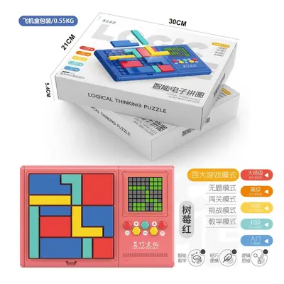 Electronic Puzzle Logic Game Machine, Building Block Challenge Levels, Parent-Child Educat - 7