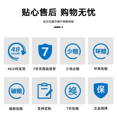 金源益生菌蛋白质粉490g大容量方便食品现货批发蛋白粉冲剂代餐