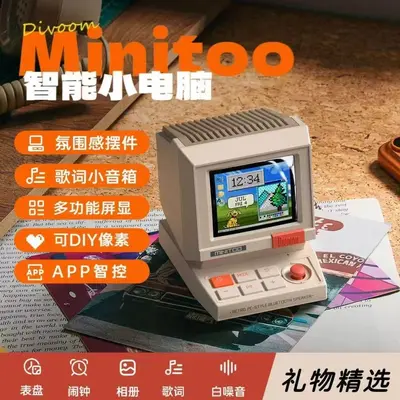 Divoom Minitoo Bluetooth Hoparlör, Retro Mini Bilgisayar Masa Dekorasyonu