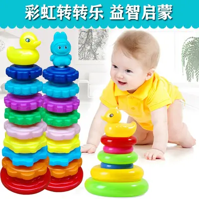 彩虹塔转转乐套塔转转塔玩具婴幼儿早教启蒙玩具儿童益智九层玩具 - 3