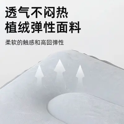 Press-Type Inflatable Foot Cushion, Portable Foldable Travel Pad - 4