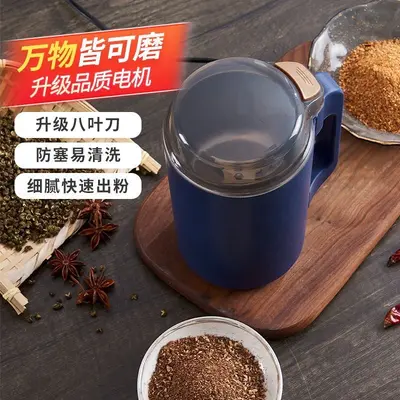 新款家用磨粉机研磨机五谷杂粮中药干辣椒超细多功能打粉机粉碎机