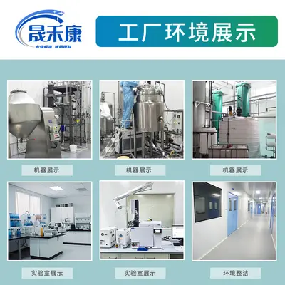 乳清蛋白粉 浓缩/水解/分离乳清蛋白粉食品级原料 1kg/袋包邮 - 3