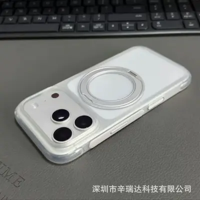 适用iPhone17ProMax手机壳肤感磨砂旋转支架磁吸苹果16防摔保护套 - 13