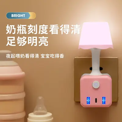 Rubik cube night light, USB charging, bedside lamp