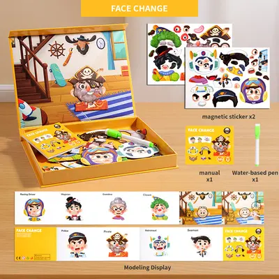 Children's Magnetic Cartoon Scene Puzzle Toy in Gift Box - 7