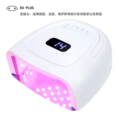 Nail lamp 60W wireless, 42 LED beads, gel drying - 9