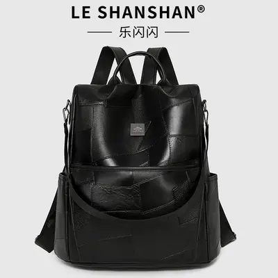 Retro Fashion PU Women's Backpack, Personalizable - 4
