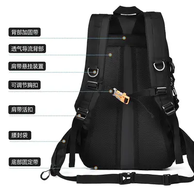 Mountain climbing backpack, large capacity, lightweight, waterproof
