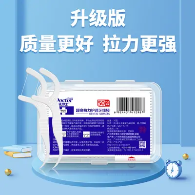 Dr. Teeth diş ipi çubukları, 5 kutu 250 adet, ultra ince - 2