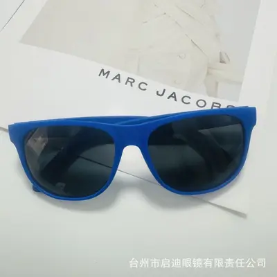PP Plastic Party Sunglasses, Frosted Rivet-Free Promotional Gift - 9