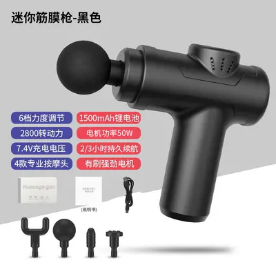 Mini Neck Fascia Gun with Adjustable Impact, Rechargeable - 8