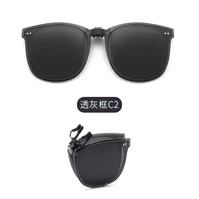 Foldable Polarized Clip-On Sunglasses for Myopia, Unisex, SSS27 - 10