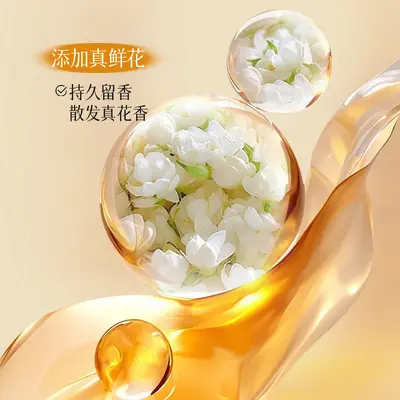 Jasminblüten-Haarpflegeöl, leichter Conditioner ohne Ausspülen - 4