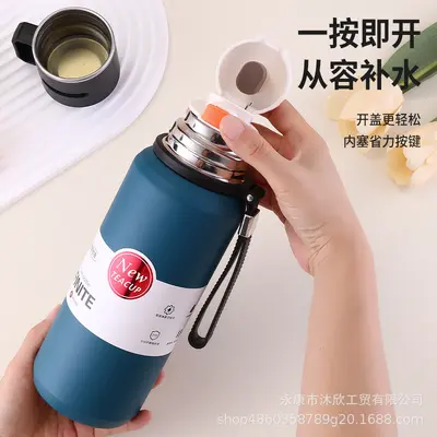 Men's Stainless Steel Thermos Cup, Large Capacity, with Handle and Tea Infuser - 4