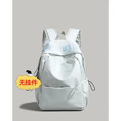 Large Capacity School Backpack for Middle and High School Students - 13