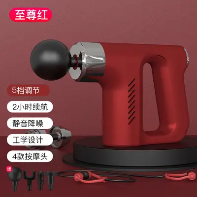 Portable Mini Electric Fascia Gun, Muscle Relaxing Massage Stick - 9