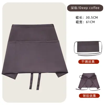Multi-Pocket Waterproof Oil-Resistant Half-Length Waiter Apron - 8
