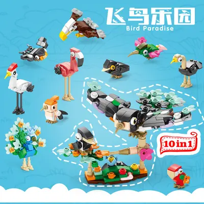 Tall Building Blocks, Insect and Dinosaur Theme, Educational Set for Kids - 7
