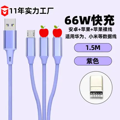 Veri Kablosu 1'e 3 66W Hızlı Şarj Toptan Satış Apple Huawei Honor Çift Typec 3'ü 1 Arada Şarj Kablosu - 13