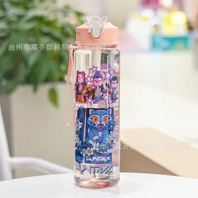 新款K-POP猎魔女团塑料水杯便携儿童户外吸管杯跨境儿童吸管水杯 - 11