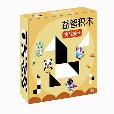 Eğitici Gizli Yapı Taşı Puzzle Oyuncağı - Çocukların Mekansal Düşünme ve Hayal Gücünü Geliştiren Ebeveyn-Çocuk İnteraktif Blok Seti