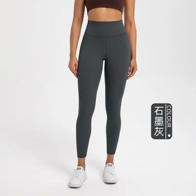 Athena Lulu Yoga Pantolonu Kadın Naylon 66 Yüksek Bel Hızlı Kuruyan Spor Tayt - 11