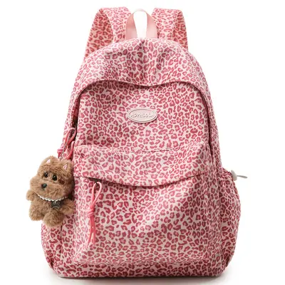 Leopard Print Large-Capacity Laptop Backpack, Korean Style School Bag - 9