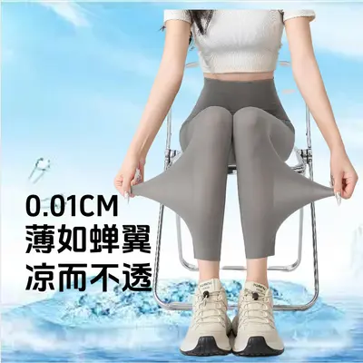 Ultra-Thin Summer Leggings, Plus Size High-Waisted Yoga Pants - 6