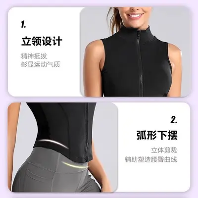 Fitness Girl Sleeveless Front Zipper Jacket Top Sports Vest Running Short Sleeve Yoga Wear Tight Sexy T-Shirt