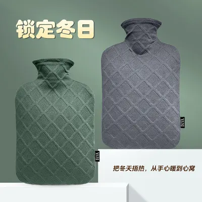 2500 ml eşkenar dörtgen desenli sıcak su torbası, kalın ve sızdırmaz