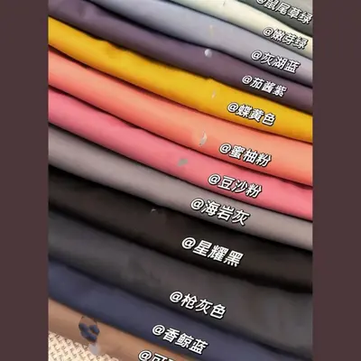 082504 Yoga-Leggings lang, 12 Farben - 5