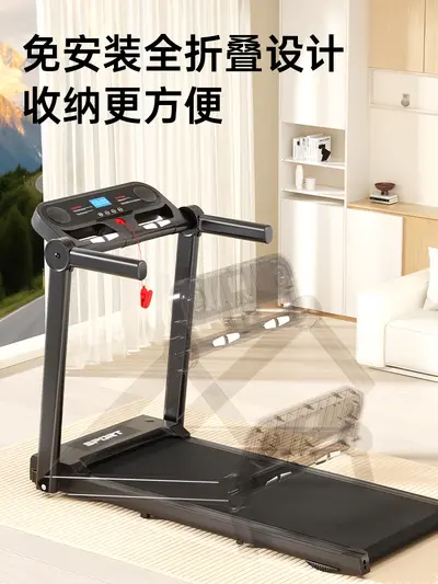 M5 Foldable Home Treadmill, Silent, Heart Rate Monitor