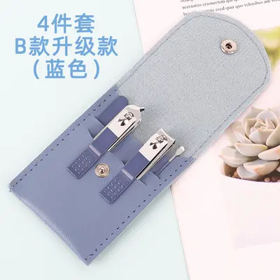 4-Piece Colorful Foldable Nail Scissors Manicure Set - 8