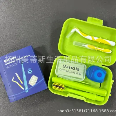 Orthodontic Care Kit with Dental Floss, Toothbrush, and Portable Box