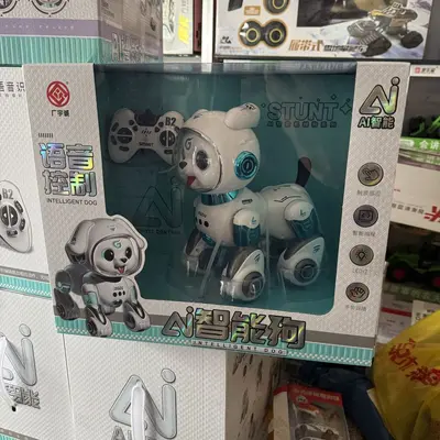 AI Akıllı Mekanik Köpek Robot, Sesli Uzaktan Kontrol, Eğitici Oyuncak