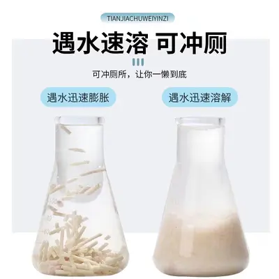 10 Jin (5 kg) Tofu Cat Litter, Deodorizing, Low Dust