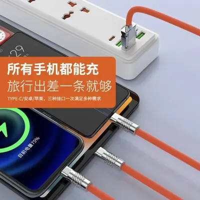 120W süper hızlı şarj çinko alaşımlı üçü bir arada veri kablosu Apple/Type-c/Android hızlı şarj için uygun Geek kablosu - 3