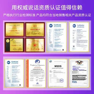 跨境代加工草本祛痘霜淡化痘印痘坑痘痘霜保湿修护粉刺闭口祛痘霜
