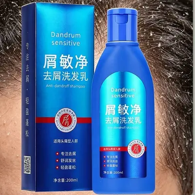 Faliyuan Anti-Dandruff Anti-Itch Shampoo with Selenium Disulfide - 4