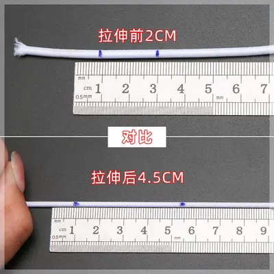 Round Elastic Rubber Band, High Elasticity, Black and White Latex - 4