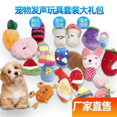 Ses çıkaran köpek peluş oyuncağı, ısırmaya dayanıklı - 4