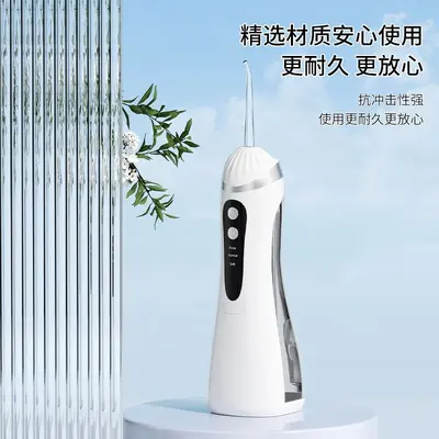 Portable Electric Water Flosser with Pulse Water Technology - 5
