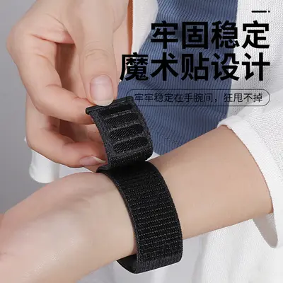 Replacement Watch Strap for Garmin CIRQA Smart Band, Screenless